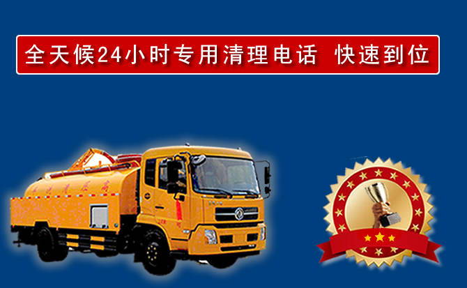 七里河区汽车送油